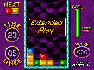 Maniac Square abandonware